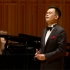 《怀念曲》男高音：石倚洁 钢琴伴奏：陈萨 西安音乐厅 《中国艺术歌曲专场音乐会》