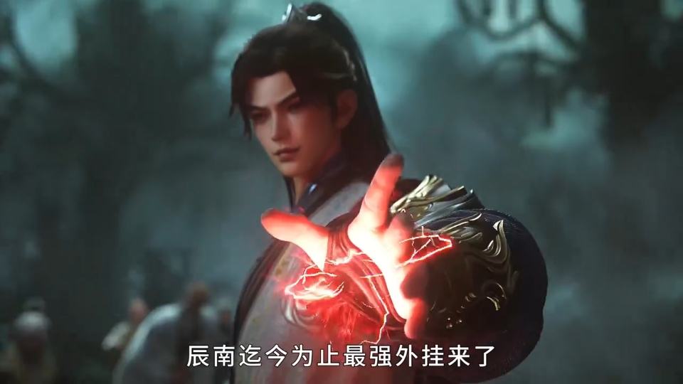 Divine Tomb Annual Special! Exciting Commentary: Chen Nan Slaps Two Sixth-Tier Ancient Corpses to Death!