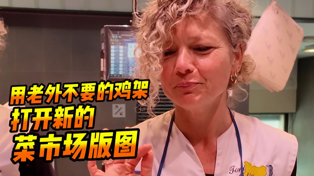 开新地图了，快来看