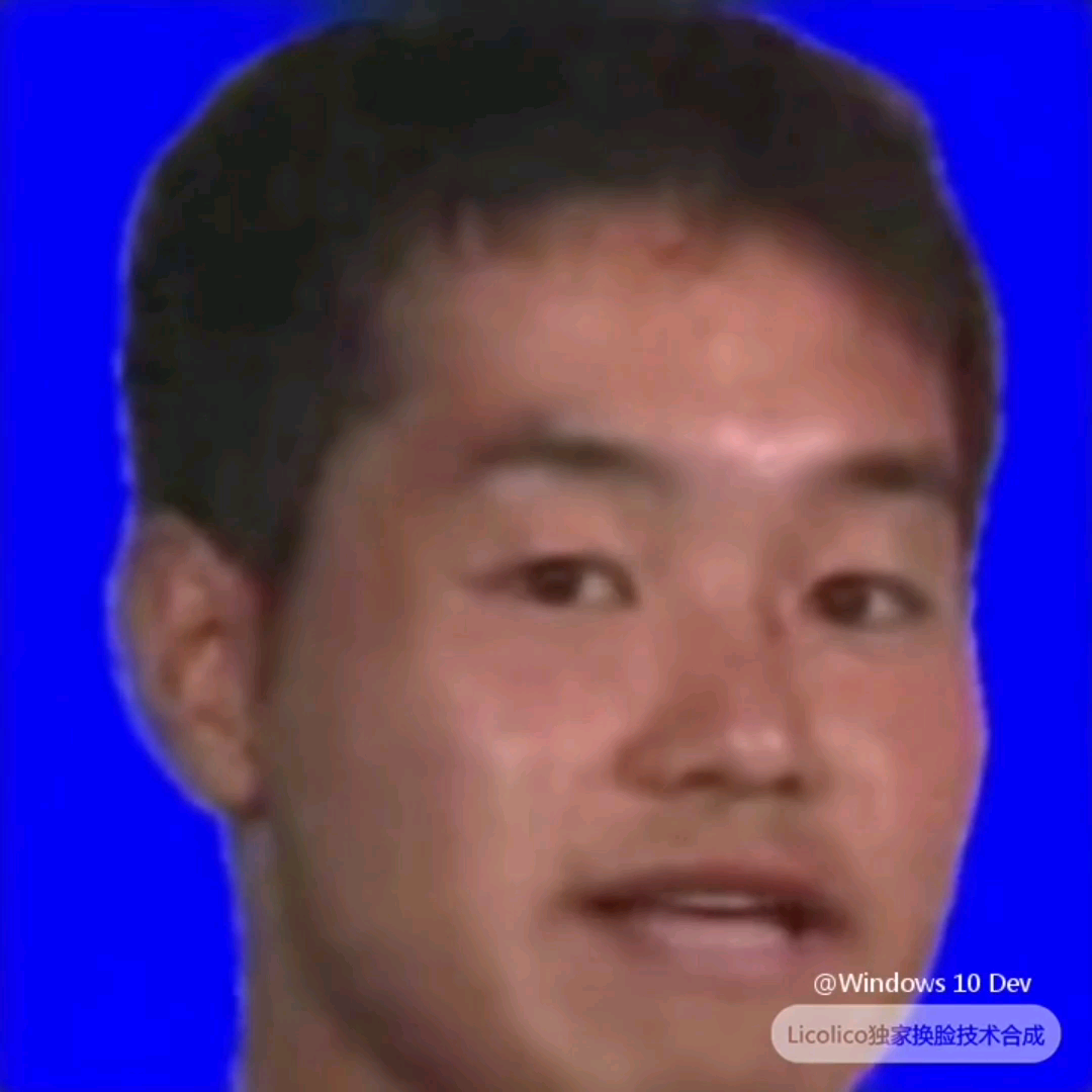 先辈 B站