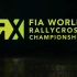 2019 FIA World Rallycross Championship 第五站 挪威站