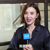 宋佳：我以前太乖了，其实有点累