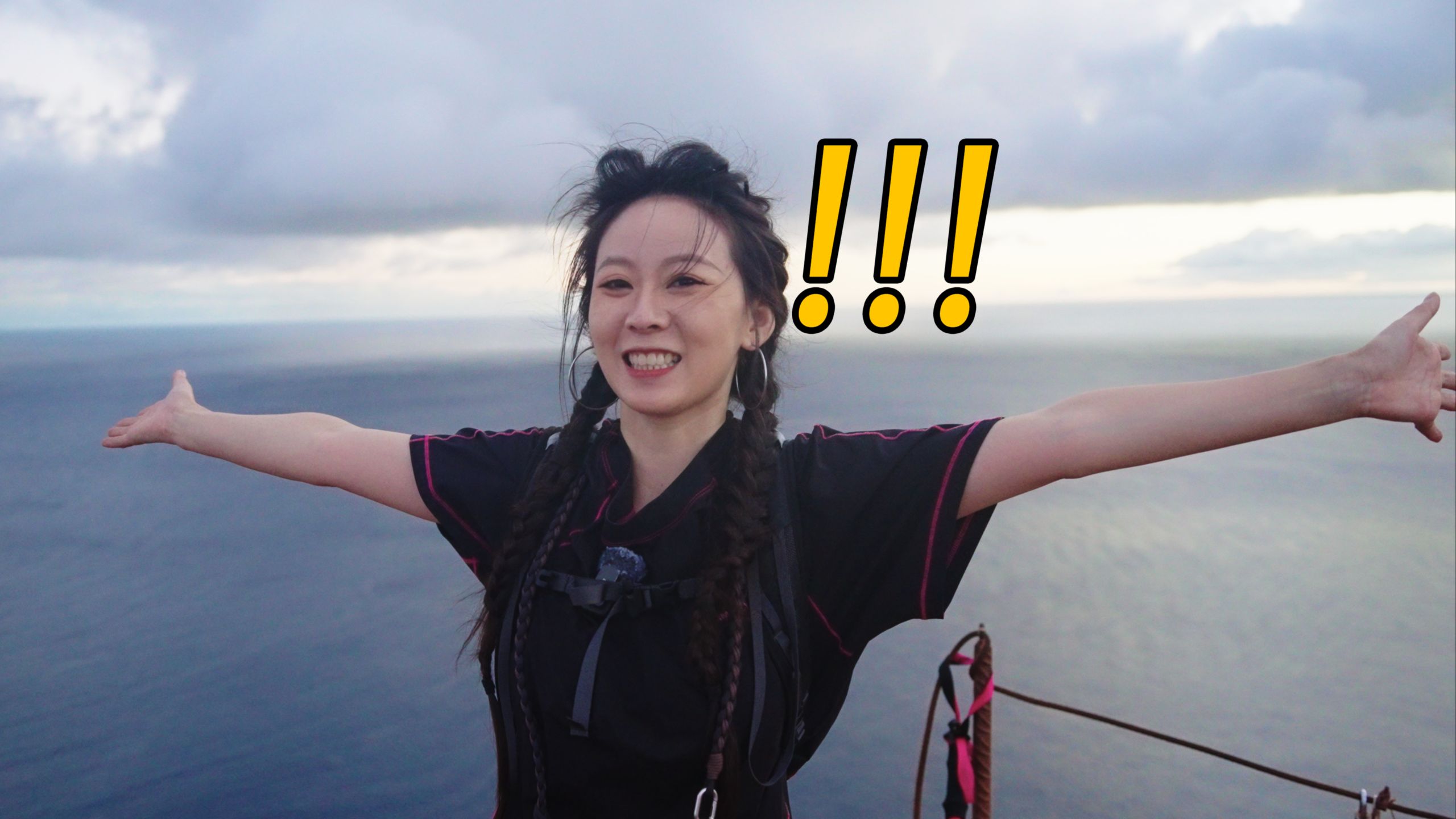 去了趟C罗家乡，和想象中完全不一样。。。