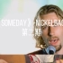 Nickelback第二期-《SomeDay》