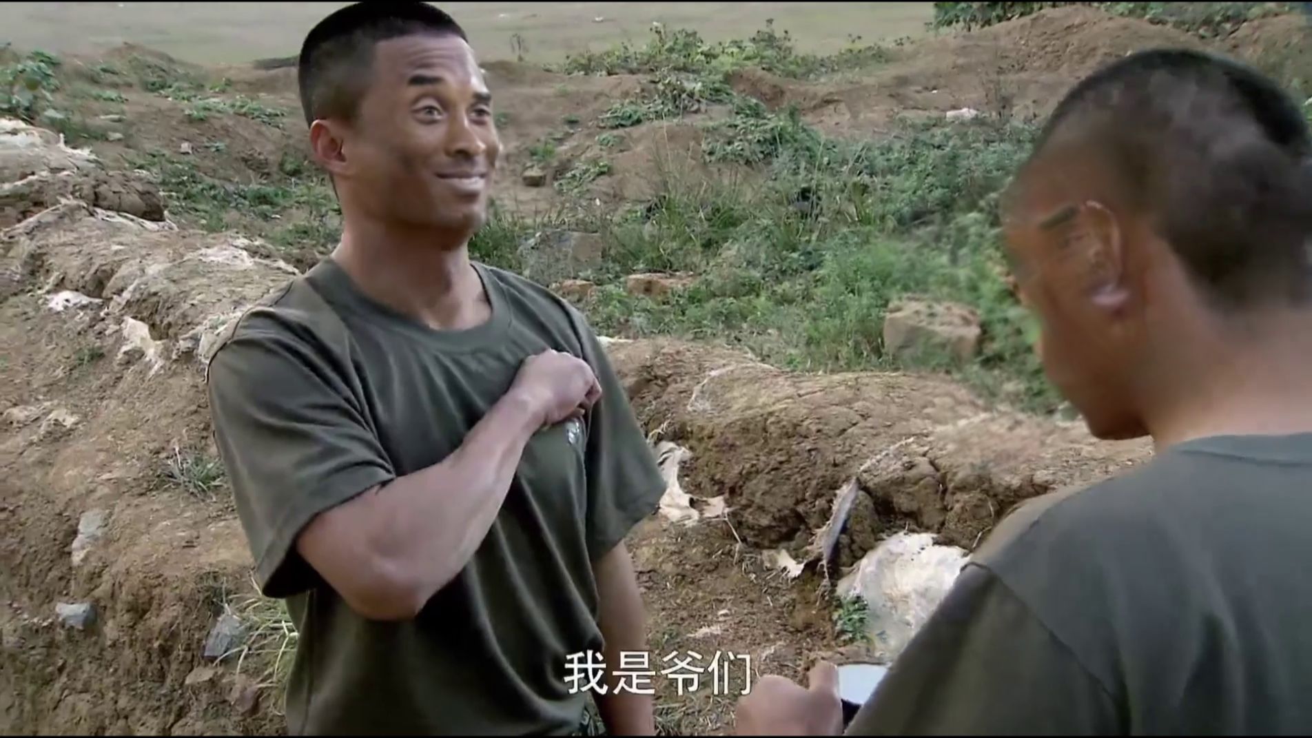 孩子们，我是爷们儿