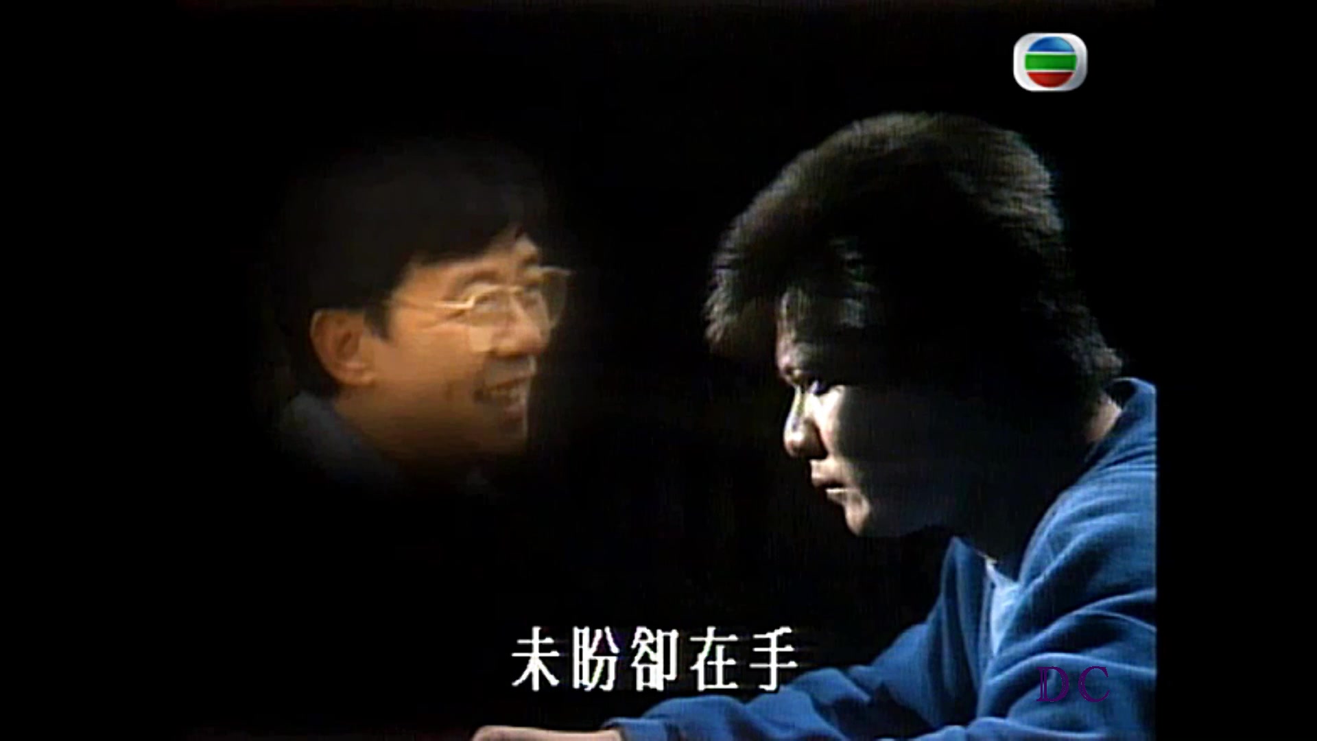 【片头曲】陈百强《一生何求@1989电视剧「义不容情」主题曲