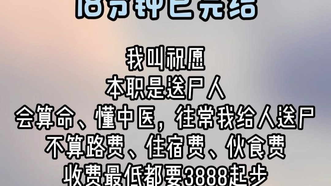 【蛋黄派真好吃么】最新视频来袭，看来看看吧！