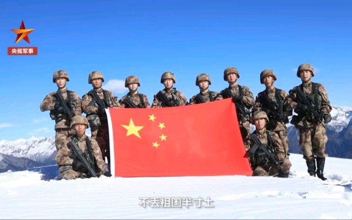 西藏墨脱冬季边防巡逻到底有多难