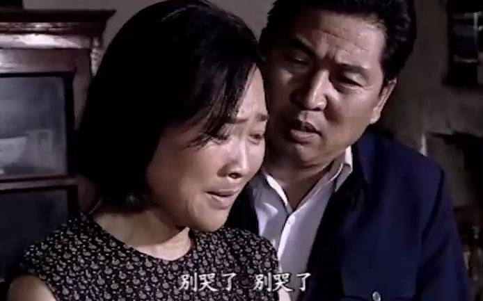 绝恋:丈夫软弱无能,还不让村干部来喂兔子,妻子终于委屈哭了