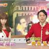 【有吉AKB共和国】AKB广播电台 150824【生肉