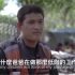 看完值得反思的泰国短片：人生真正的价值是什么