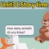 趣味动画 | 人教PEP三年级下册英语Unit3 C Story time