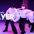 【这街舞看呆了】 Player SAAY Sony 编舞 Urban Play Dance Academy