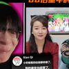 为什么说00后的童年，含金量最高