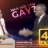 [4K名场景] Why Are You Gay / Why Are You Gae 乌干达黑人采访