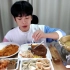 [HYUNTUBE吃播］可爱的欧巴吖！吃酱猪排饭+饺子+泡面+泡菜！