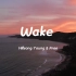 英文推歌 || 《 wake 》是一首励志的歌，唤醒我心灵，让我苏醒，你们是否被唤醒！！！
