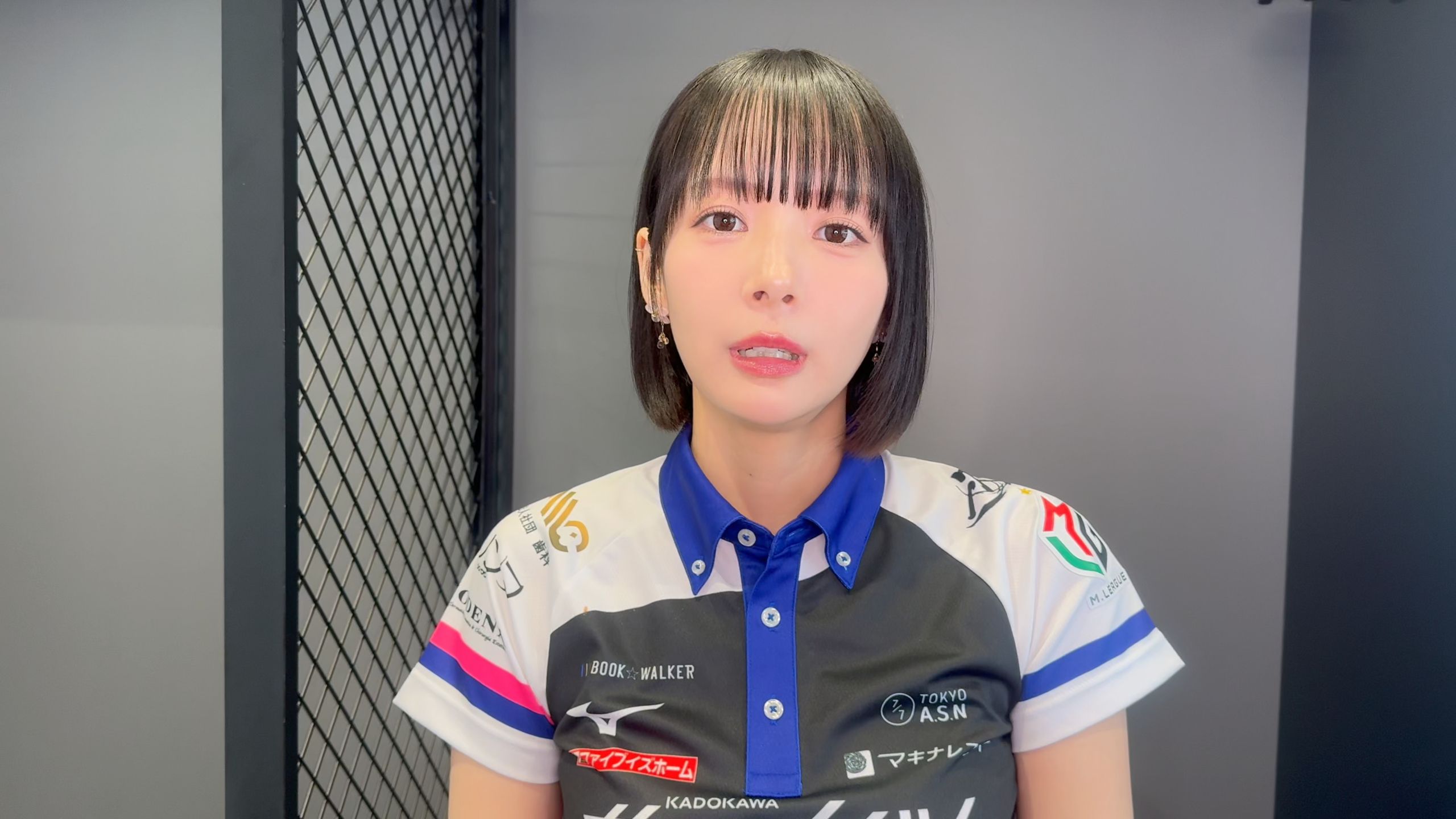 【冈田纱佳】我的表情包来啦～
