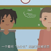 独立思考:摆脱依赖