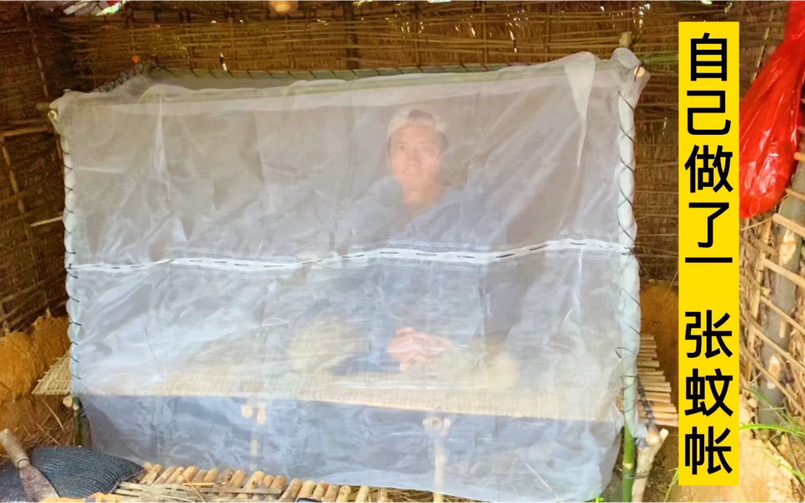 特密蚊帐穿杆家用单人双人床上下铺1.2m1.5m2m1.8米床老式大蚊帐