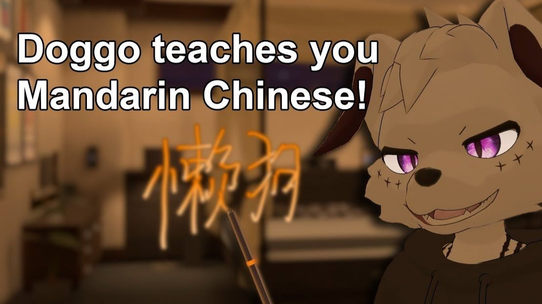 [福瑞ASMR助眠]Charles教你说中文!