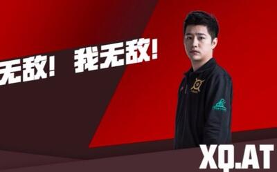 【XQ阿泰AT】 8.22拖米半夜灵车遇AG超玩会