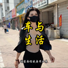 你相信车能改变一个人的生活方式吗#焕新版modely #model3 #电车生活 #特斯拉
