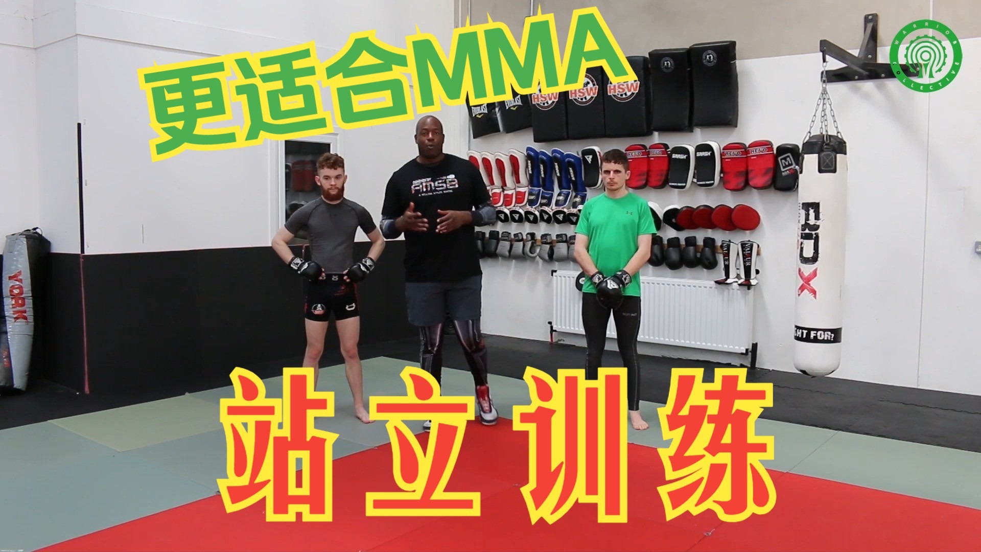 字幕下载