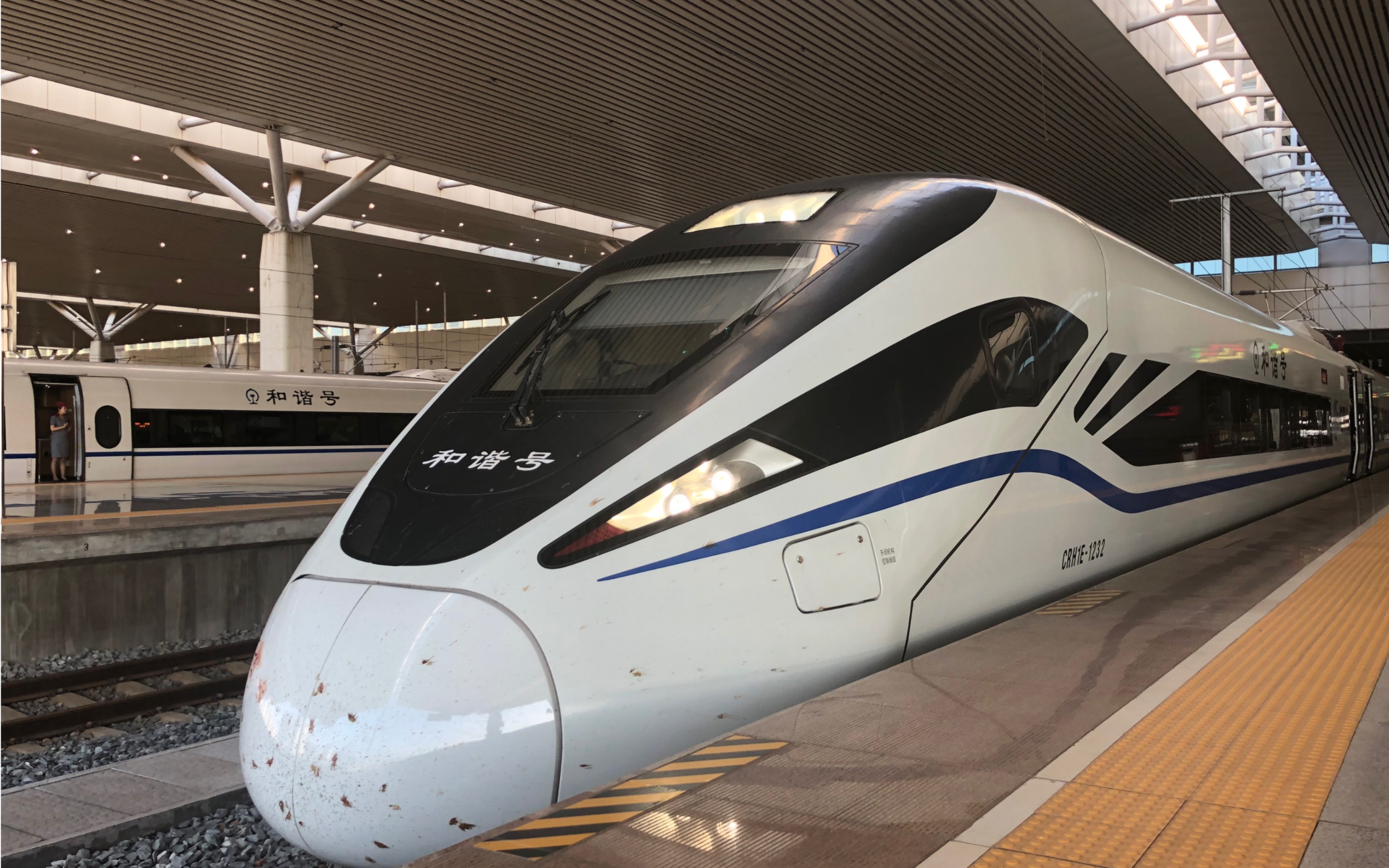 crh1ed307动卧体验