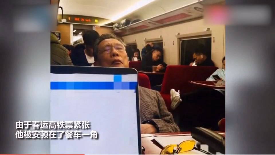 84岁钟南山行程曝光，致敬这群疫情中的逆行者