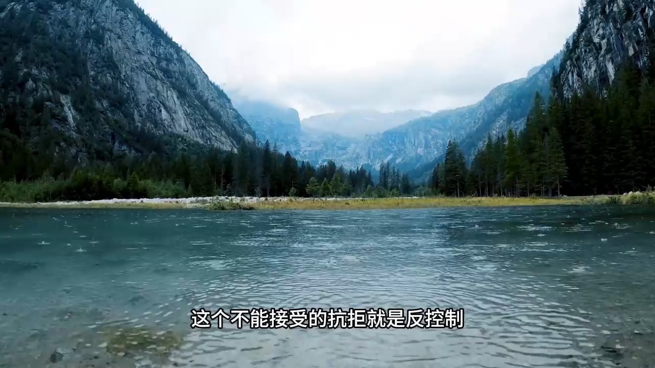 什么是真正的心外无物？它可是你这辈子能不能活出逍遥自在的关键！圣圣相传，不离反照！