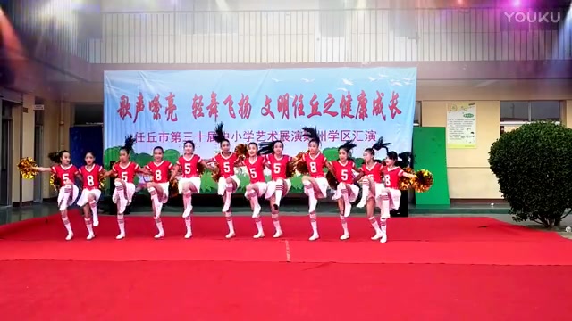 2017六一儿童节小学舞蹈《足球啦啦操》任丘林河学校