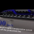中国速度！时速600公里高速磁浮列车正式亮相