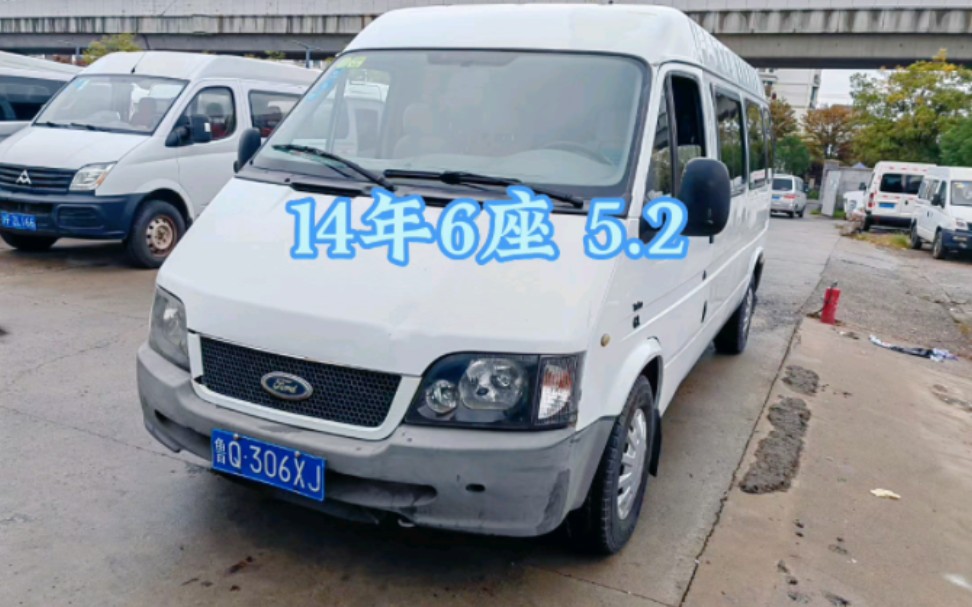 四柴油,长轴中顶,车况精品,里外崭新,到手直接使用#孙小白柴油面包车
