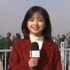 央视90后记者王冰冰采访视频（眼睛中有一丝恬淡）