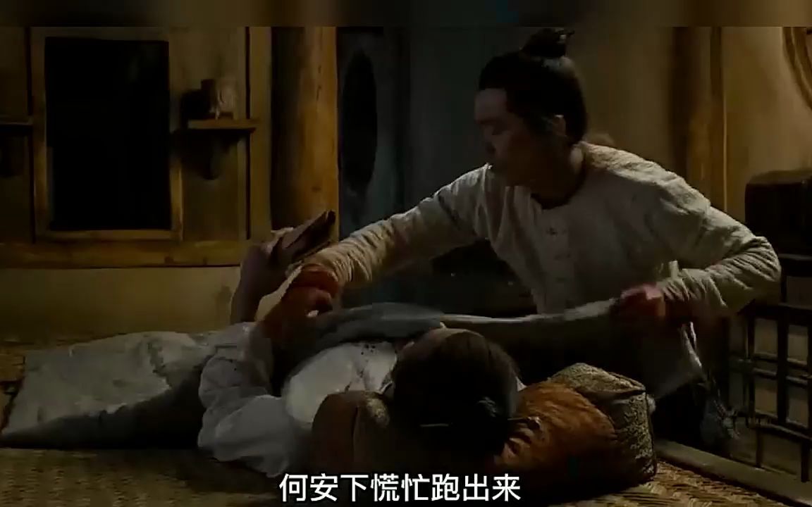 惊世绝技—猿击术
