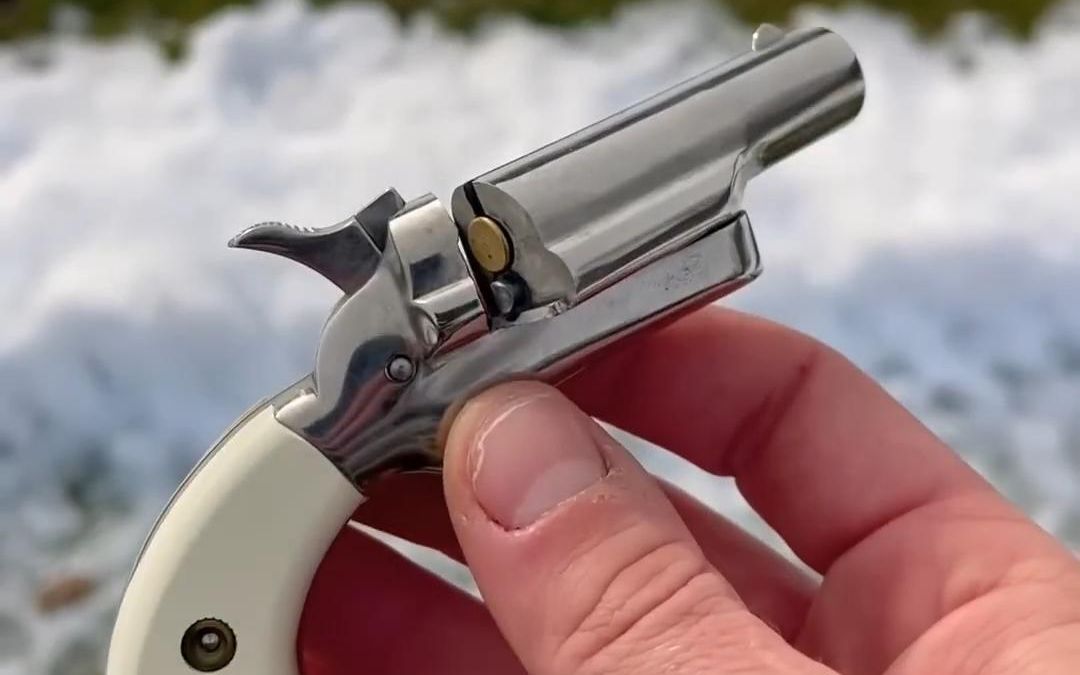 男人减速带之游戏武器现实版15