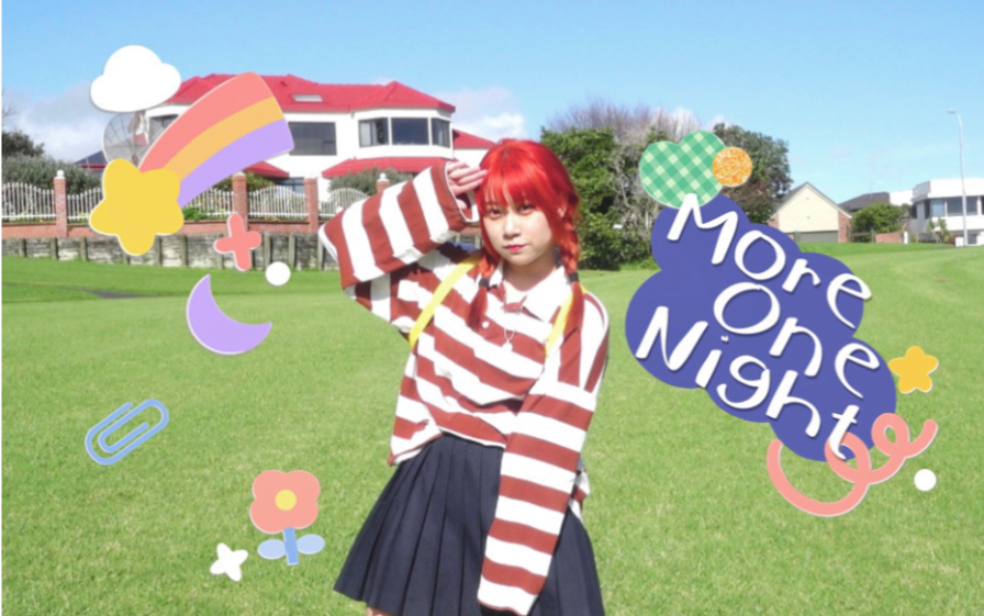 【火柴☆】More One Night ❤︎少女终末旅行ED（TV SIZE）【原创编舞】