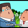 11.写作-动作描写