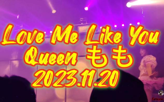 [4K]日本东京六本木Burlesque Tokyo（63Angel) 《Love me like you》 もも
