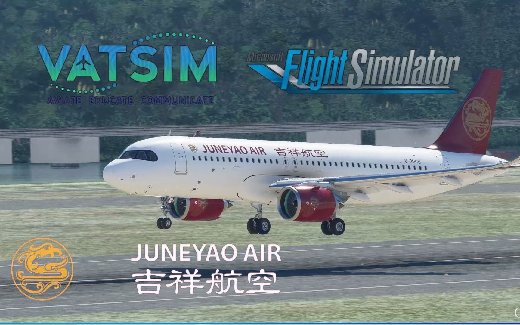 【微软模拟飞行2020】VATSIM辛丑年首飞遭遇燃油不足，管制居然让我们断线自生自灭！双人机组&陆空对话