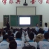 科普仁爱版初一英语上册Unit 4 Topic 2 A-韩老师优质课视频公开教学
