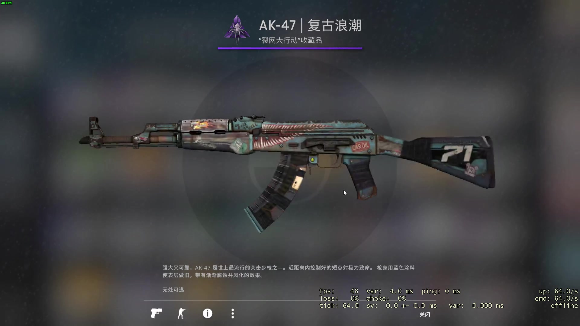 【CSGO炼金】本以为上当了,谁知道真出了,100%出AK哔哩哔哩bilibili