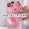 去泰国旅行，老公自己点了按摩项目后，还给我叫了五个按摩师