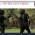 中国短兵——技法（3）20210119