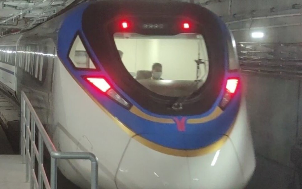 广州地铁18号线待避全过程