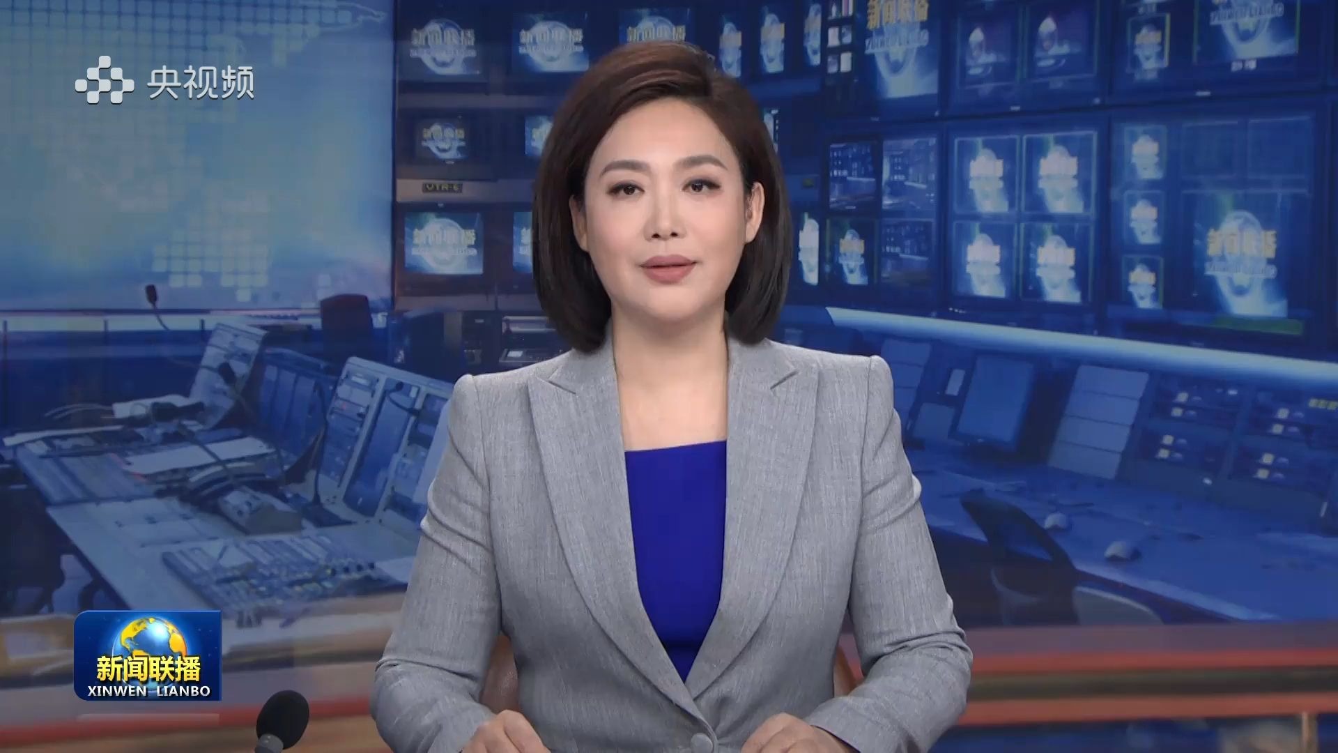 《新闻联播》2025年10月17日【郑丽 潘涛】