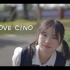 【九十】 LOVE CINO