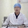 北京红旗中医医院毛发专家高贵生介绍：白发怎么治疗才能从根本上变黑发