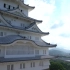 日本第一名城——姫路城 超高清拍摄